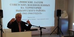 Совещание руководителей Советов ветеранов: обсуждение плана работ