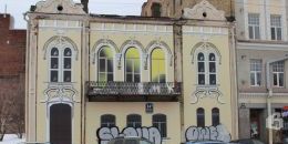 Исторический особняк в Выборге обрёл нового хозяина