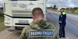 Борьба с мусором: губернатор обратился к жителям