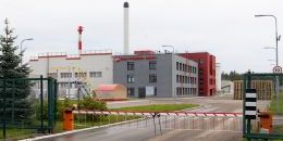 Выборгский завод РОКВУЛ перешёл на «зелёную» энергию