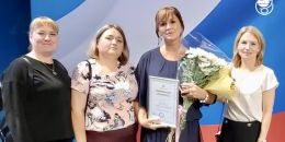 Звезда из Выборга засияла на московской сцене