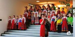 Библионочь 2026: «Единство народов — сила России!»