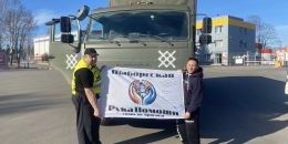 «Выборгская рука помощи» и завод «Технониколь» помогают бойцам