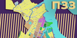 27 апреля в Приморском поселении пройдут публичные слушания