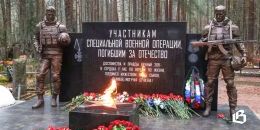 Вечная память павшим героям!