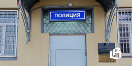 Нарушение правил безопасности привело к гибели сотрудника