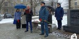 В Выборге почтили память ликвидаторов Чернобыльской аварии