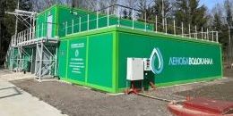 Новые модульные станции заработали в Ленобласти