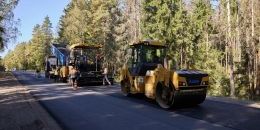 Новый импульс для путешествий 