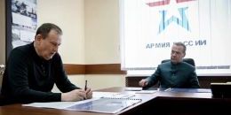 Дмитрий Медведев прибыл с визитом в Ленобласть