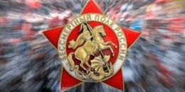 Бессмертный полк онлайн