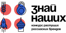 Как заявить о своем бренде на всю страну