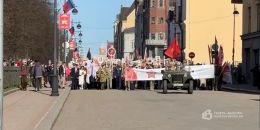 9 Мая в Выборге