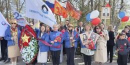 «Поклонимся великим тем годам!»