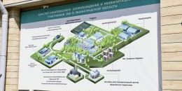 Ленобласть делится опытом реабилитации участников СВО