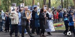 День Победы, как он был от нас далёк…