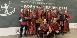 «Вереск» поддержал участников форума по военно-медицинской реабилитации