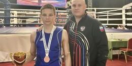 Спортсмен из Выборга стал бронзовым призёром Первенства России