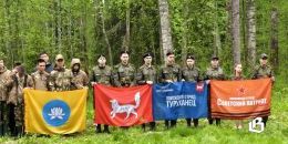 Поиск продолжается