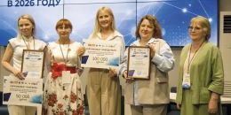 Выборгский педагог Елена Кондратова – победитель областного конкурса наставников 