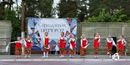 Двойной праздник отгремел в Приморске