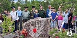 «Тропа Константина Шестакова: память огненных лет»