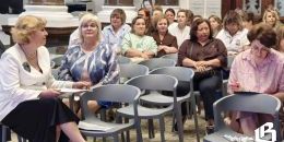  Комитет образования подвёл итоги учебного года