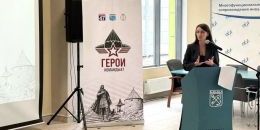 «Герои Команды 47»: ветераны СВО освоят педагогическую специальность в Гатчине