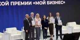 Программа «Бизнес Героев 47» принесла Ленобласти федеральное признание