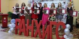 Старт в профессию: выпускников Выборгского филиала РАНХиГС поздравили с получением дипломов