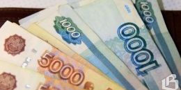 График выплаты пенсий, ЕДВ и социальных выплат в августе 2026  года