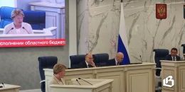 Бюджет Территориального фонда ОМС Ленобласти за 2025 год в цифрах