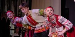 Вдохновлённая танцем
