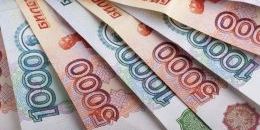 Как сходить на больничный выгодно в 2026 году?