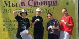 «Зелёное будущее» в Сибири: выборжцы привезут в родной город эко-новинки