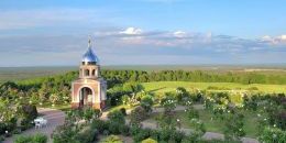 Путешествие к западным рубежам