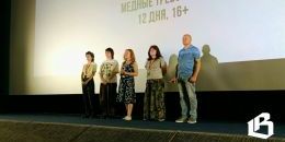 Первый день Конкурса анимационного кино: от семейных историй до взрослых размышлений
