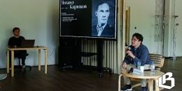 Советская кинофантастика и её эхо в современном российском кино