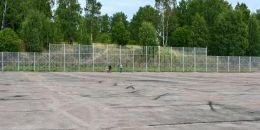 Перемены на «Авангарде» или новое дыхание для спорта