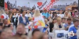 Пушка, оркестр и Маликов: как Выборг будет отмечать День города