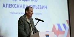 Не календарь, а компас. Нацполитика Ленобласти определена на годы вперед