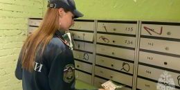 Берегите себя и соседей! Соблюдайте противопожарные нормы, а при ЧС звоните 112