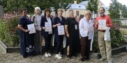 Награды за преданность и заботу вручили в Монрепо