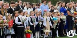 Звонок в будущее: в школе № 10 Выборга отметили День знаний