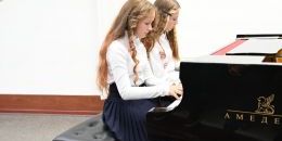 Первая нота учебного года прозвучала в «Канталии»