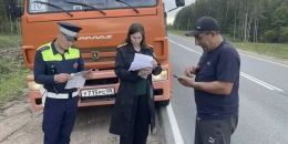 В Эконадзоре рассказали об итогах рейда в Выборгском районе