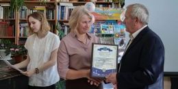 Приморская библиотека отметила 80‑летие