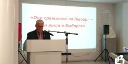 Они сражались за Выборг, они жили в Выборге: молодёжи рассказали о земляках-героях