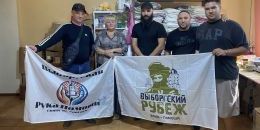 «Выборгская рука помощи»: миссия выполнена
