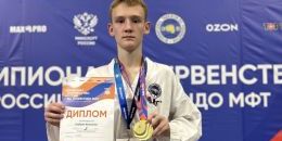 Выборгский спортсмен завоевал золото Первенства России по тхэквондо